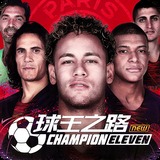 bet356下载APP