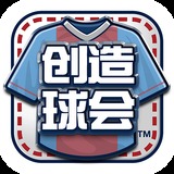 华体会hth登录