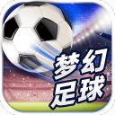 米乐m6app官网