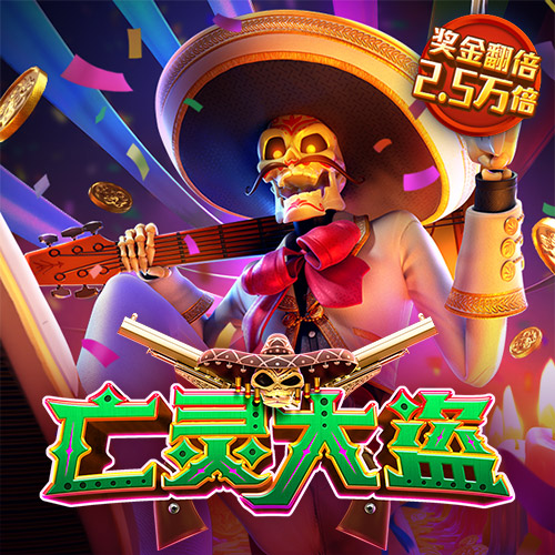 新利体育·luck18(中国)官方网站