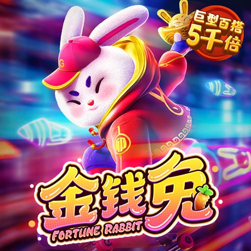 8808彩票平台