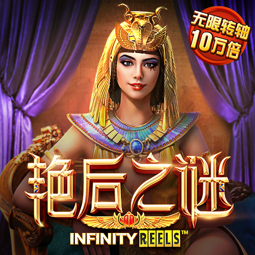 云开·全站体育APP登录