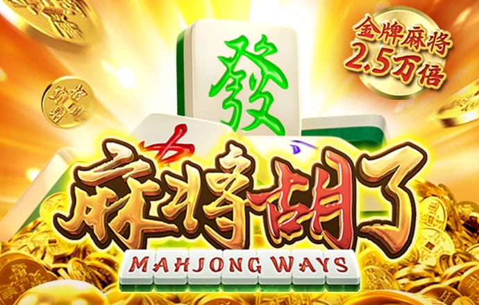 博澳体育官方网站入口
