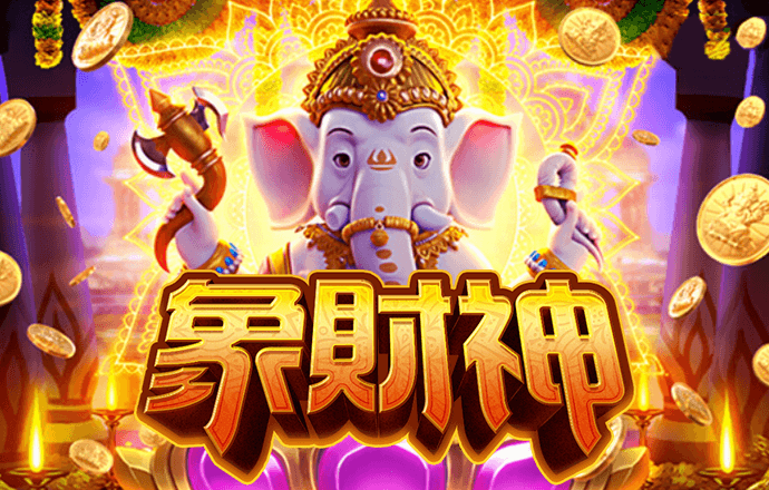 hq环球体育官方网站