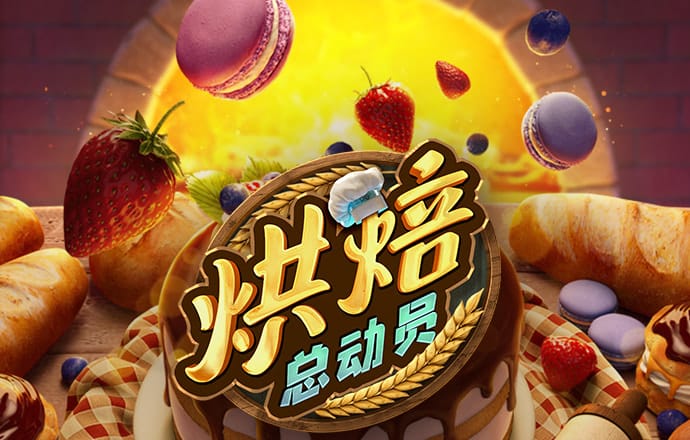 cq9电子最新网站