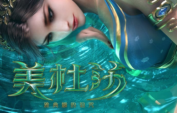 江南体育app下载