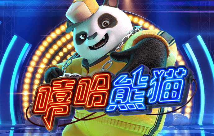 雷竞技raybet官方平台