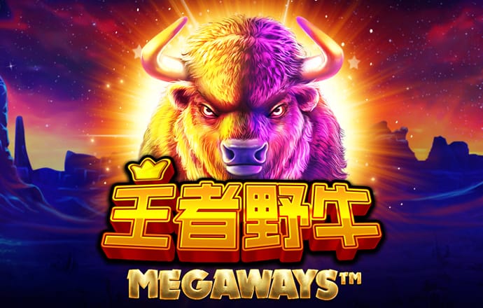 三号娱乐。