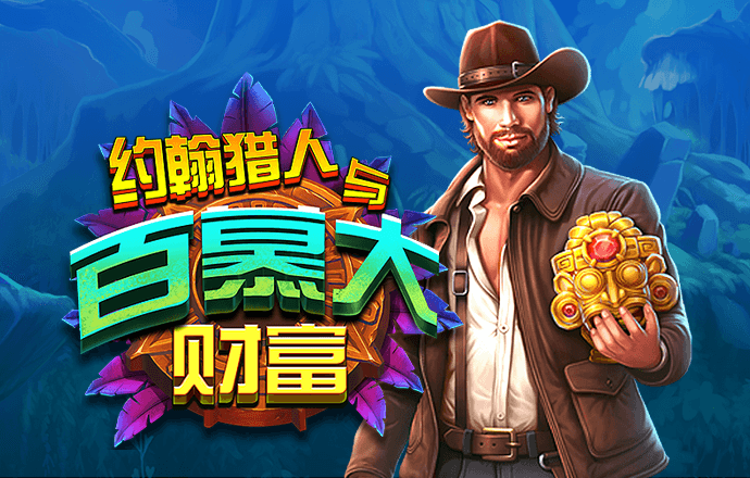 bet体育在线官网