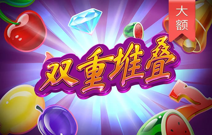 Bob体育登录入口APP下载