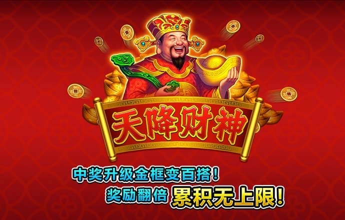 yh86银河国际
