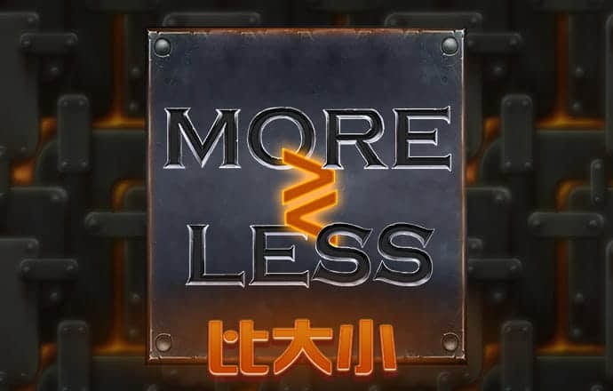 9球体育app下载官网