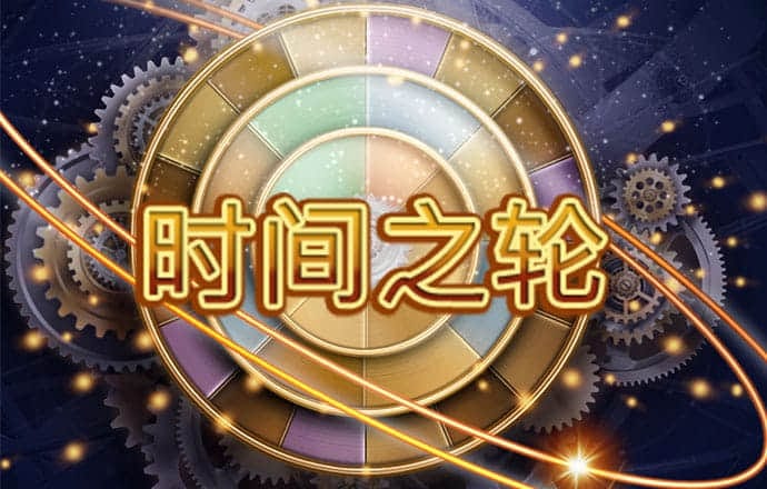 cbin仲博