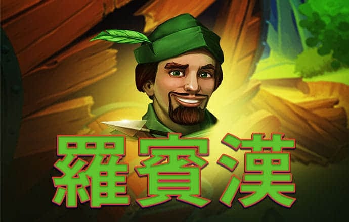 中欧体育app全站下载