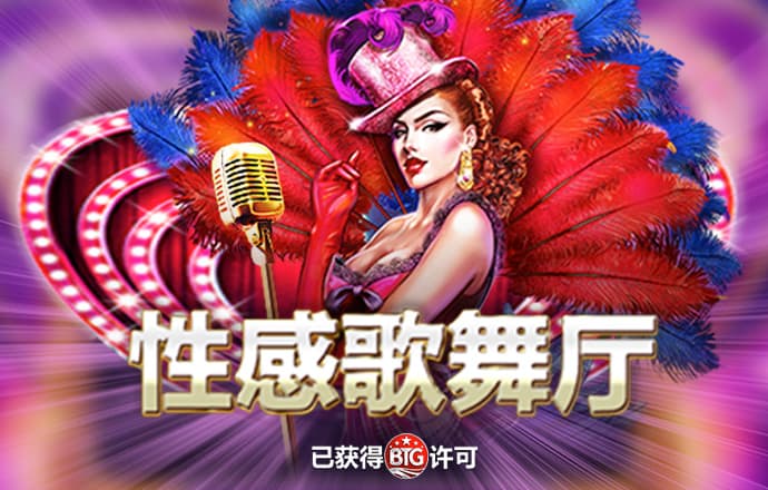 hth最新版本下载