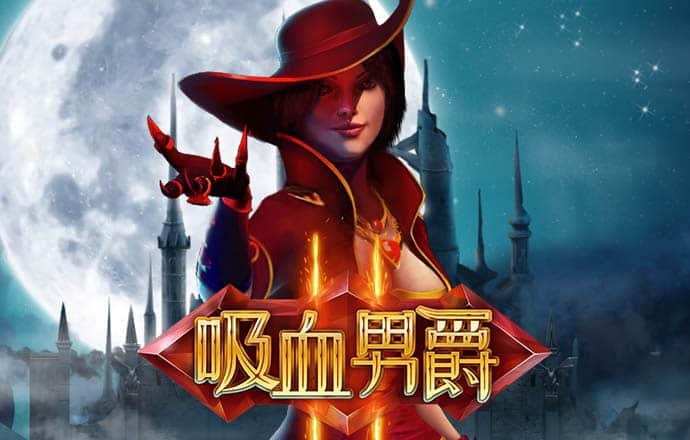 爱游戏平台不出款