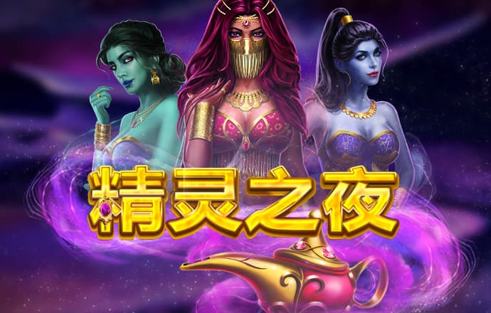 one体育下载
