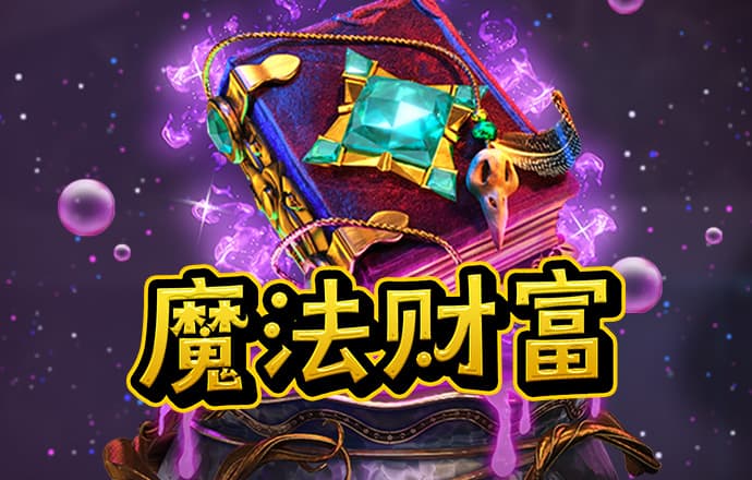 江南体育综合版