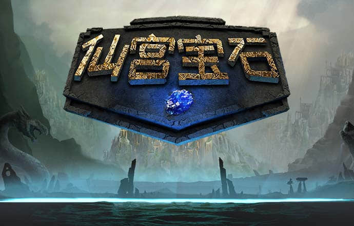 安博体育app