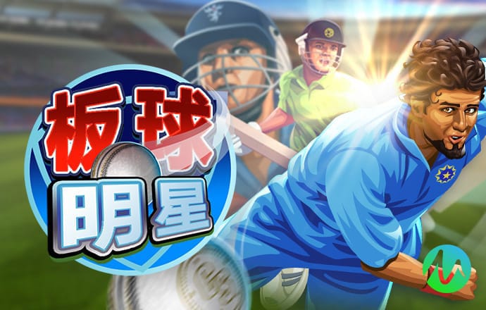 米乐易游网页版登录入口
