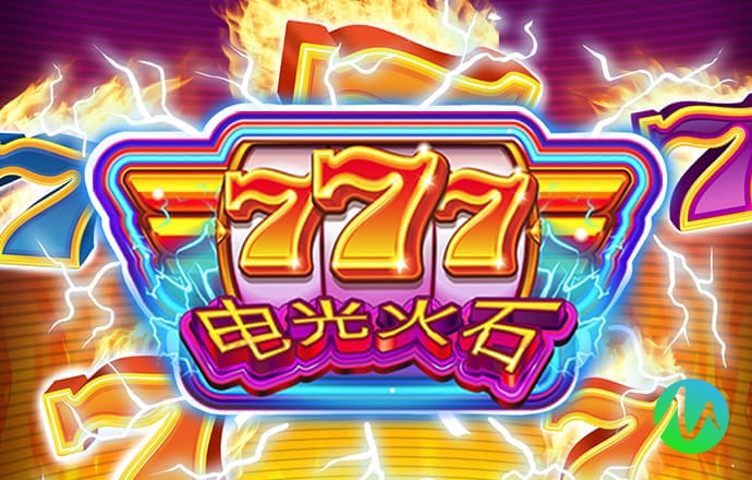 短信特邀领彩金网站大全