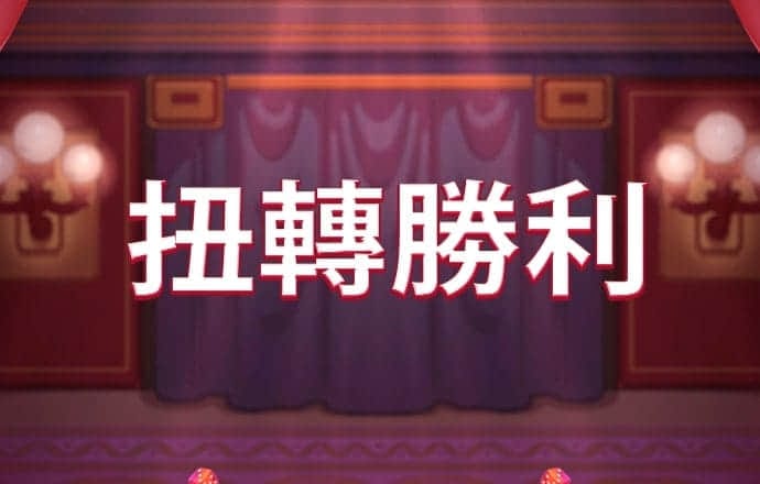 鼎盛app官方下载