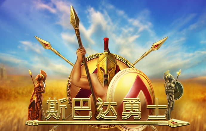博鱼app官方网站