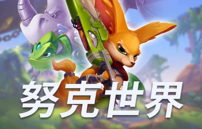 c733彩票登录入口
