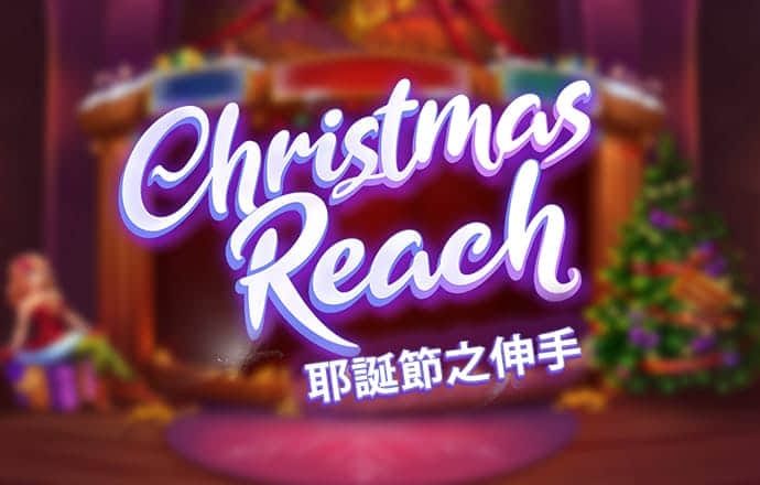 hth官方网页版