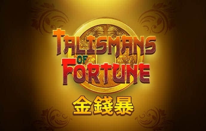 真人体育下载app