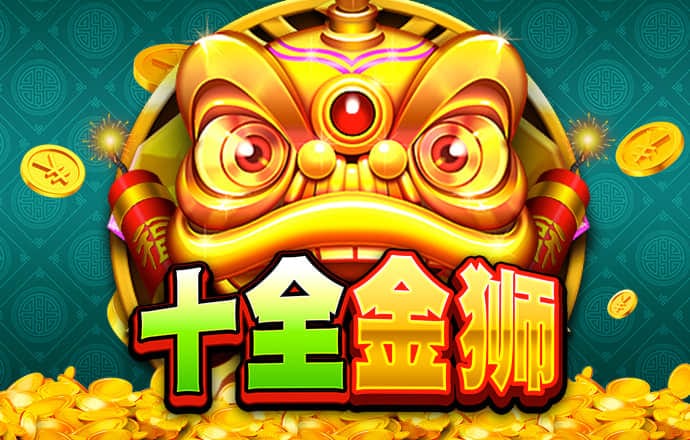 emc易倍体育
