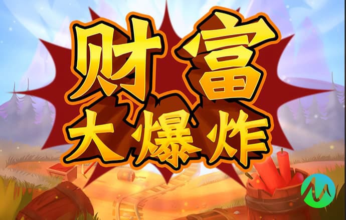 ng体育app下载官网